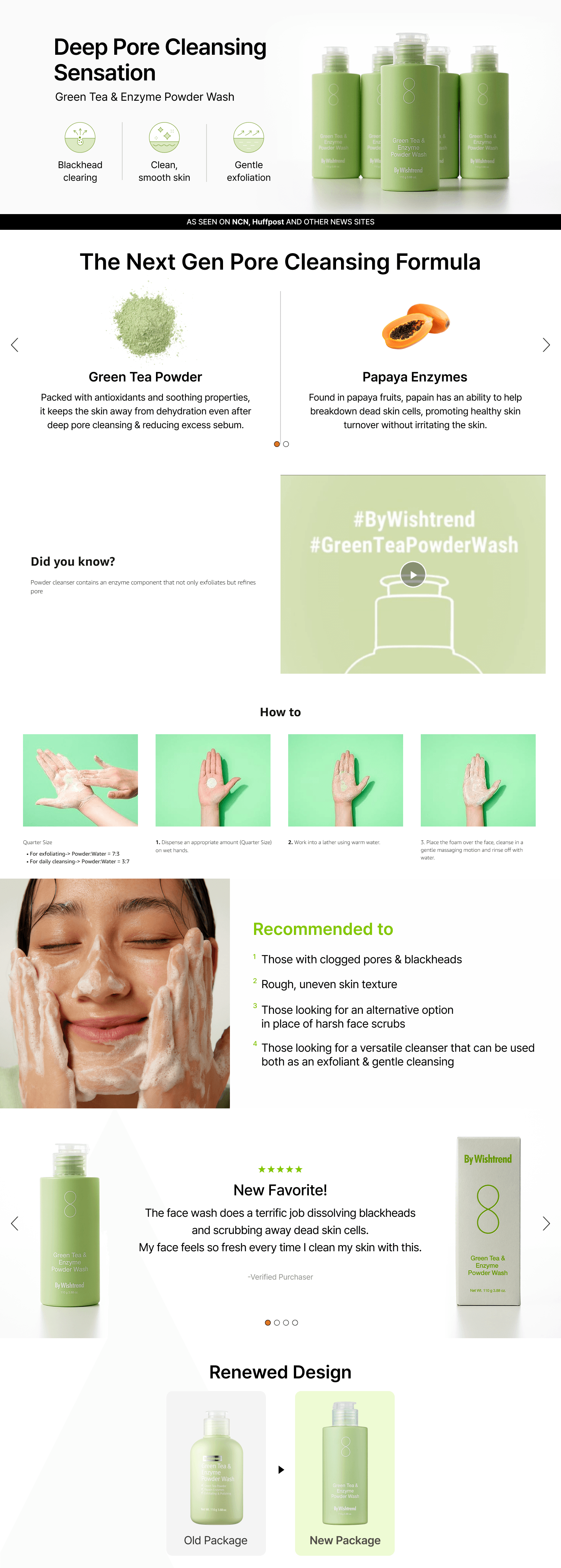 Amazon.com: BY WISHTREND Green Tea & Enzyme Powder Face Wash: A+ Premium