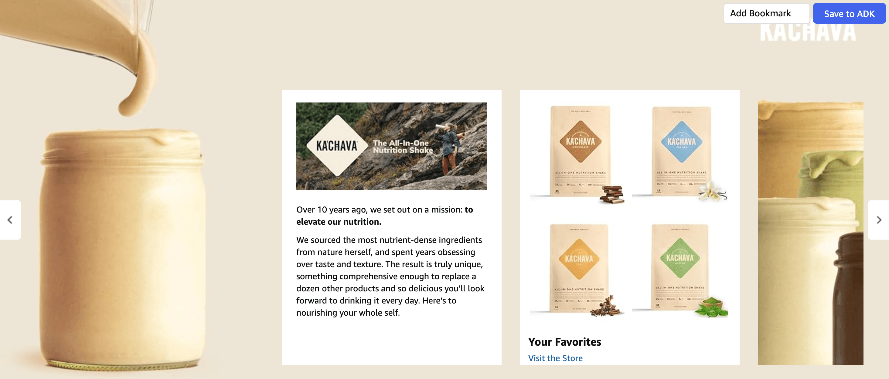 Brand Stories for Amazon.com: Ka’Chava All-In-One Nutrition Shake Blend