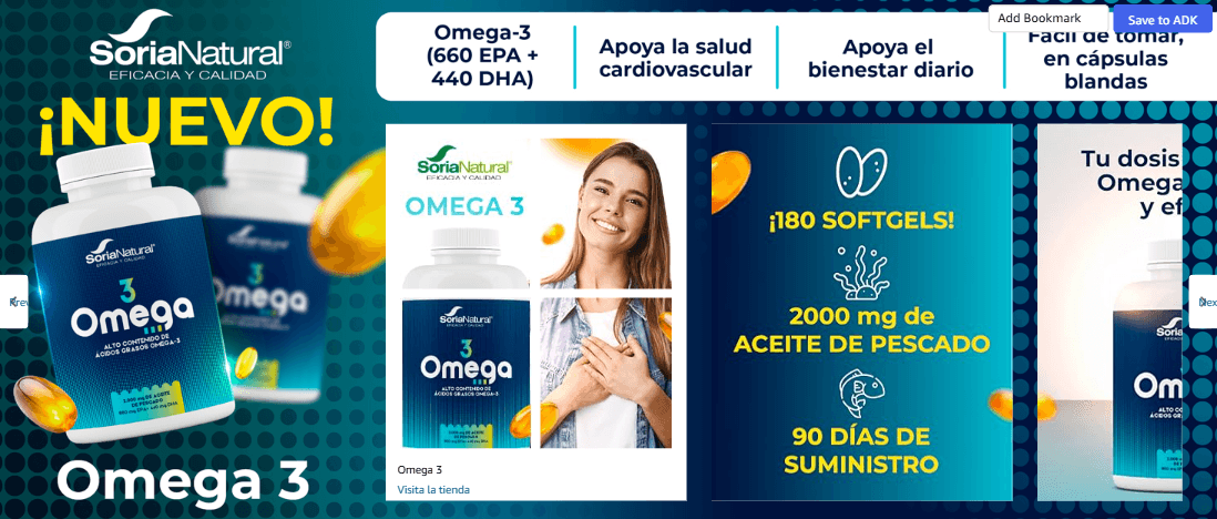 Brand Stories for Soria Natural Ginkgo Biloba Extracto