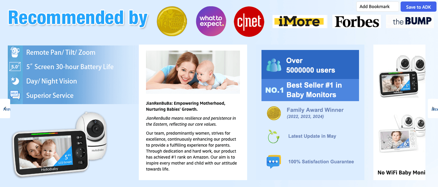 Amazon.com: HelloBaby Upgrade 5’’ Baby Monitor with 26-Hour Battery: Brand Stories