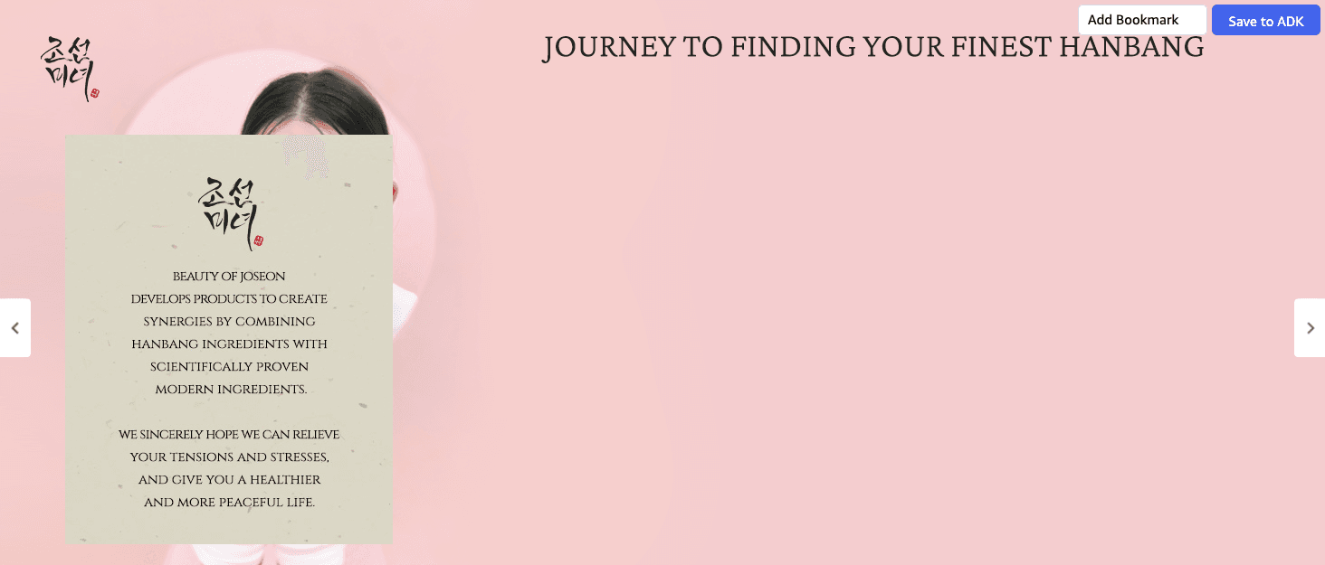 Amazon.com: Beauty of Joseon Glow Serum Propolis and Niacinamide Hydrating Facial…: Brand Stories