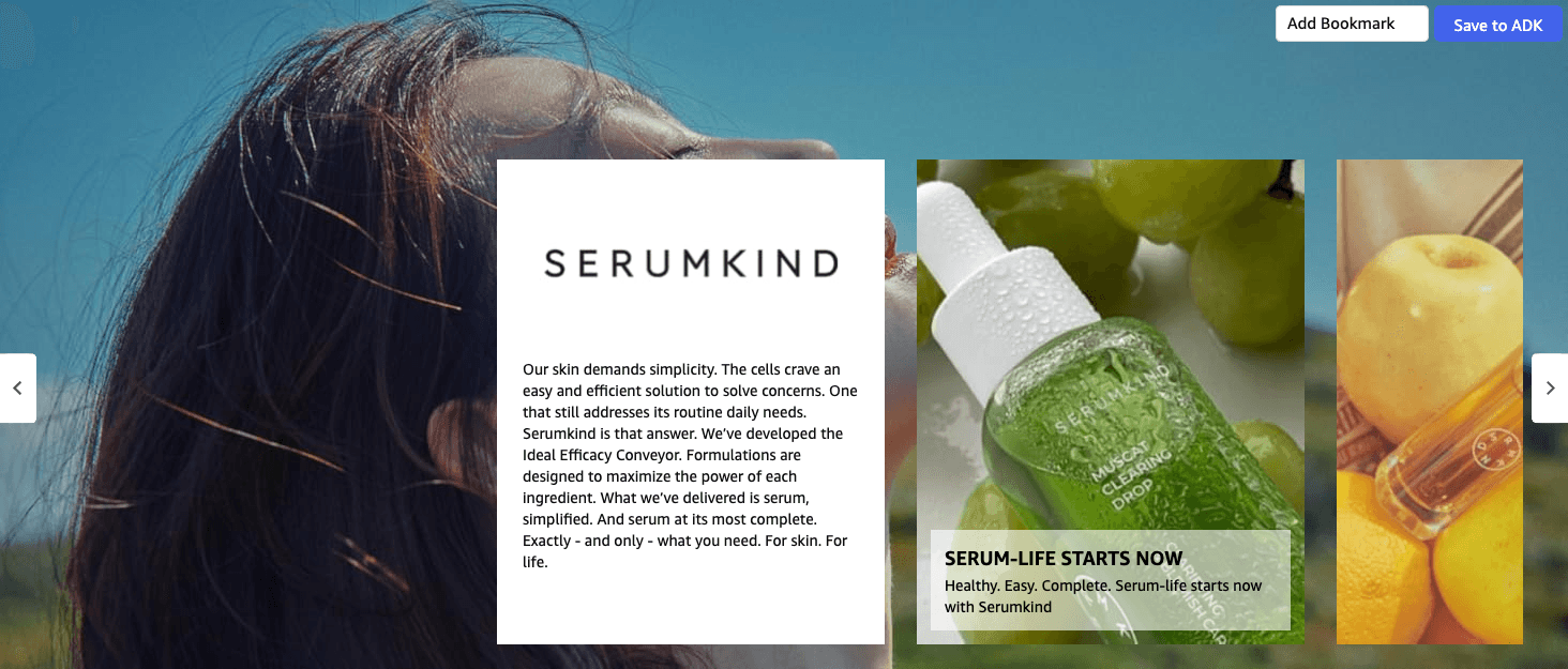 Amazon.com: SERUMKIND Iceland Moss Serum: Brand Stories