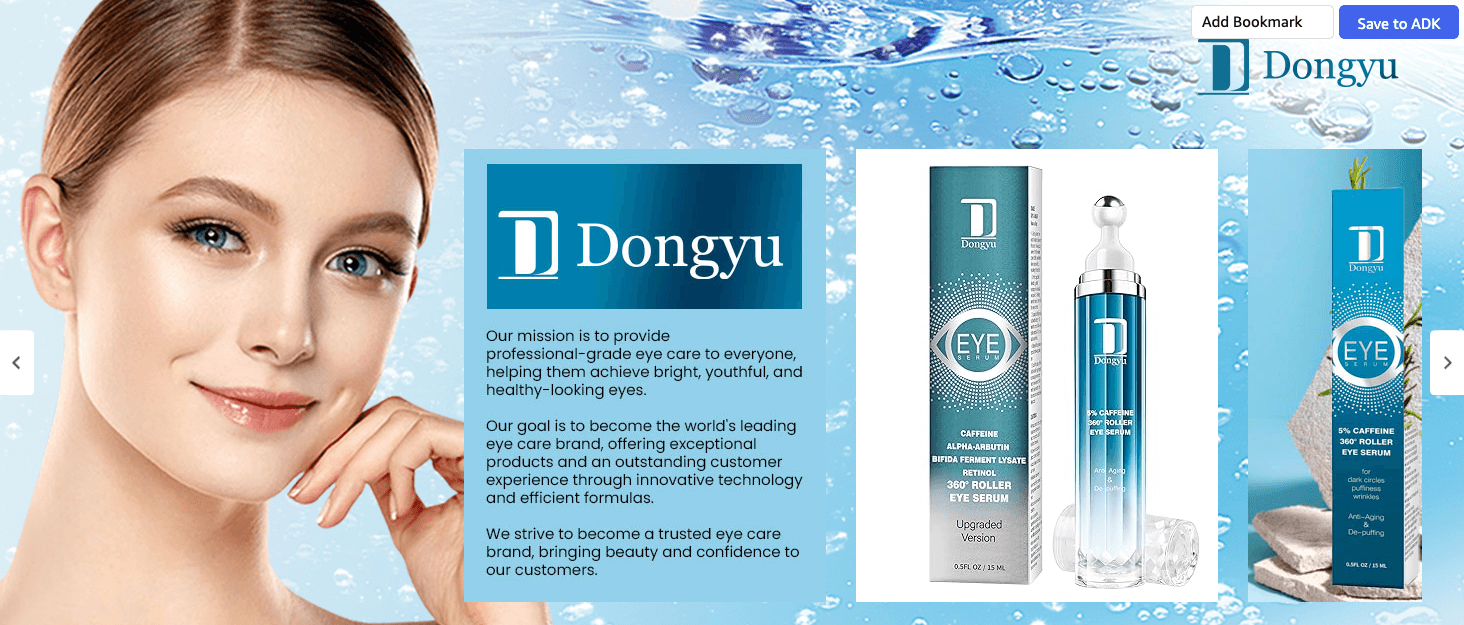 Brand Stories for Amazon.com: Caffeine Eye Cream for Dark Circles: Under Eye Cream Morning Skincare