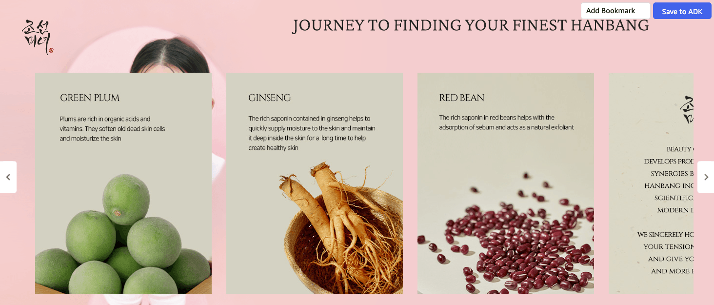 Amazon.com: Beauty of Joseon Glow Serum Propolis and Niacinamide Hydrating Facial…: Brand Stories