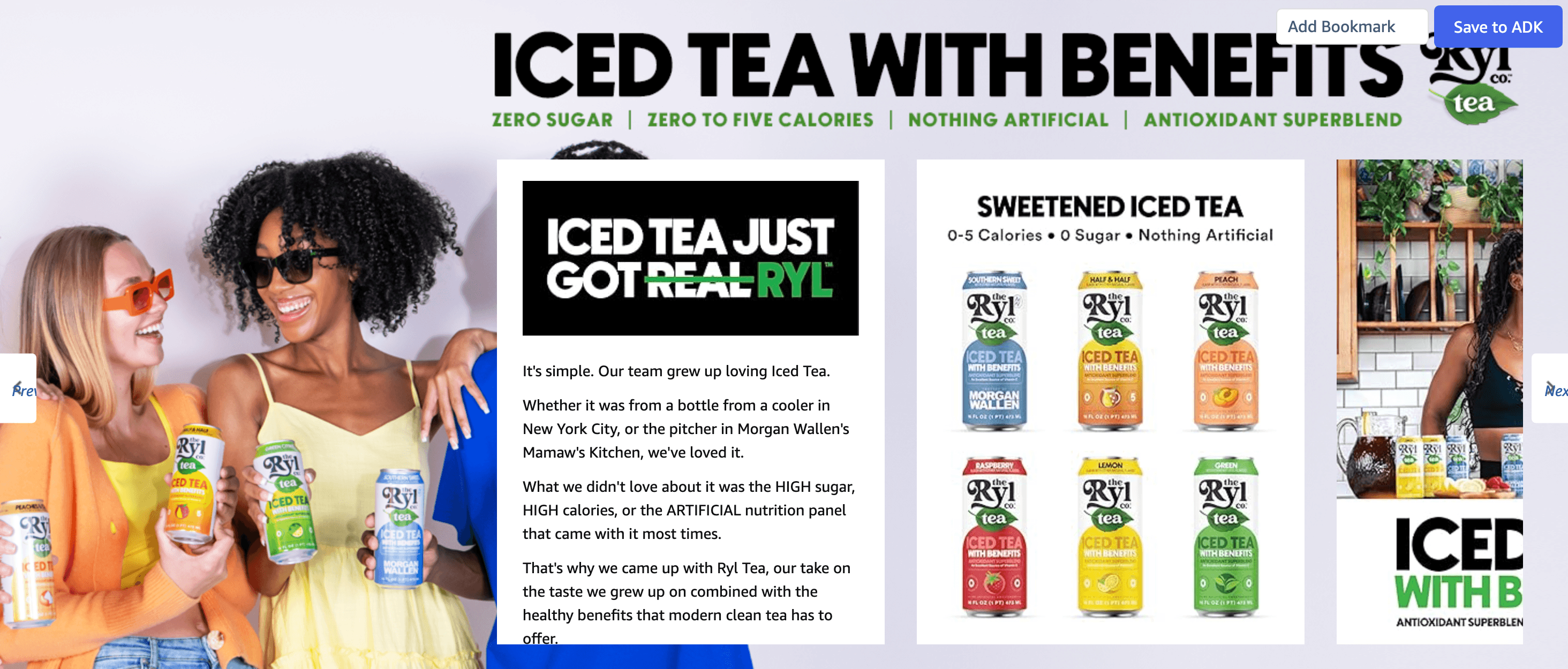 Amazon.com : Ryl Iced Tea: Brand Stories