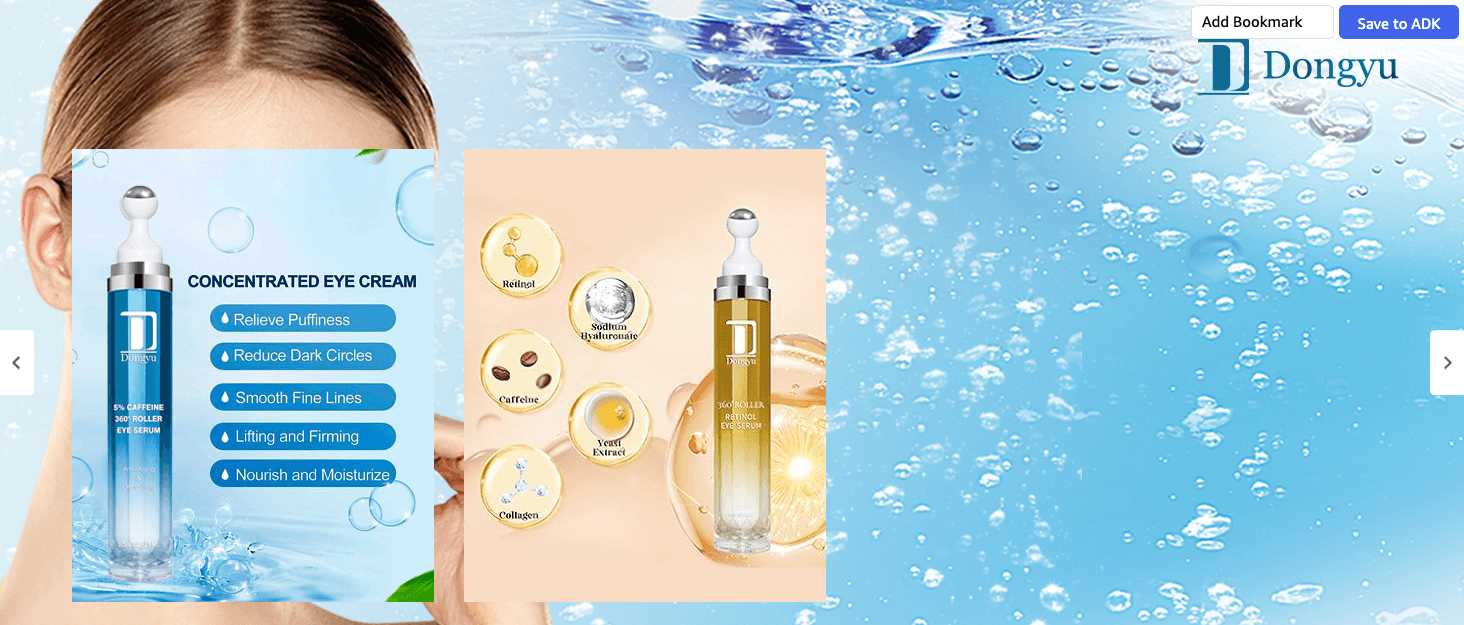 Amazon.com: Caffeine Eye Cream for Dark Circles: Under Eye Cream Morning Skincare: Brand Stories