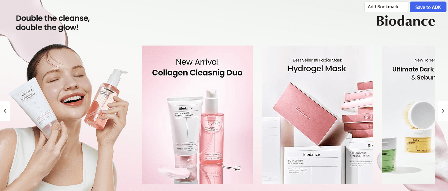 Brand Stories for Amazon.com : BIODANCE Bio-Collagen Real Deep Mask