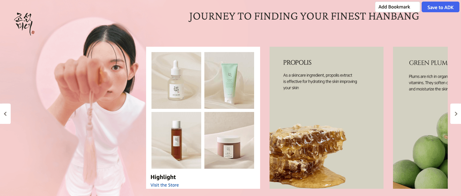 Amazon.com: Beauty of Joseon Glow Serum Propolis and Niacinamide Hydrating Facial…: Brand Stories