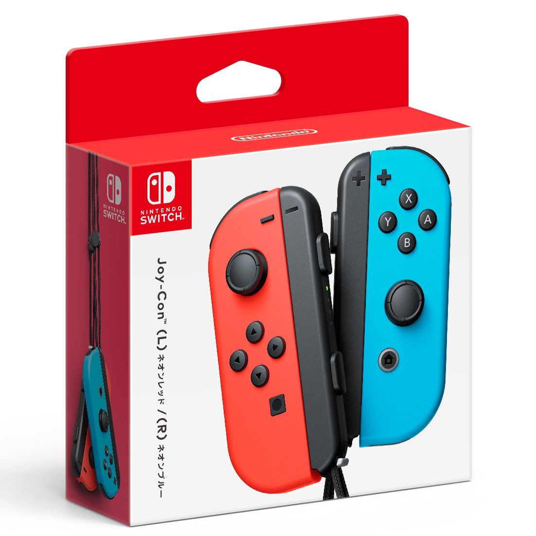 Shows the official Nintendo Switch Joy-Con controllers in their retail packaging to communicate authenticity and what the buyer will receive at delivery. Displays the core sellable product clearly…