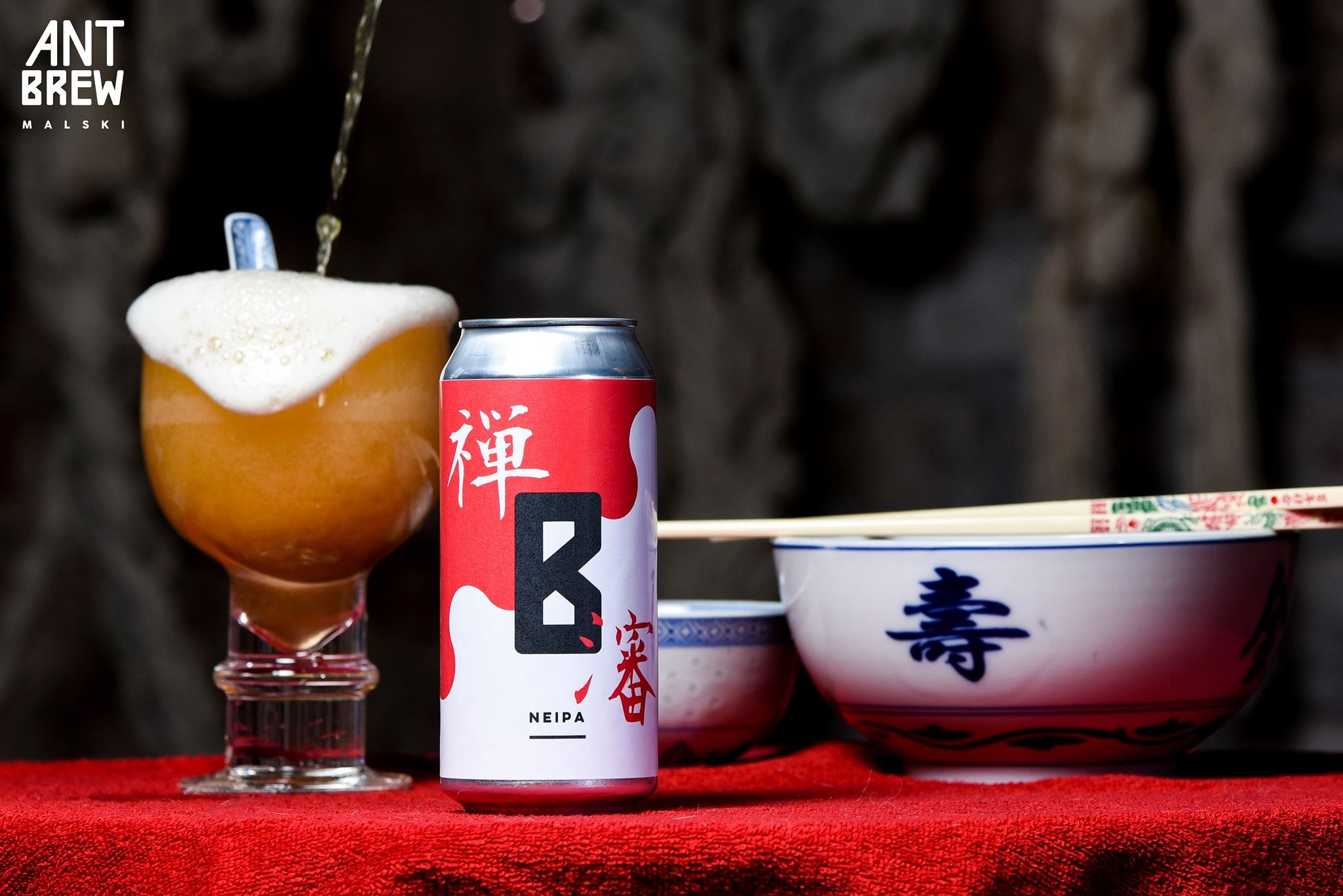ANT BREW 14: A+