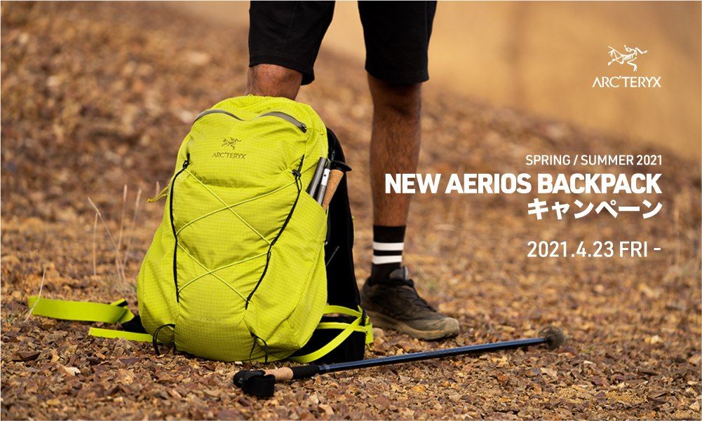 Arc'teryx Outdoor AA 3: Lifestyle Secondary Images