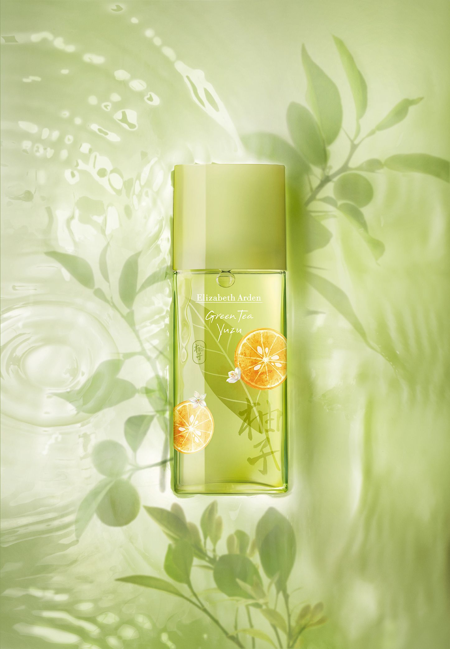 Backdrops for Elizabeth Arden 2