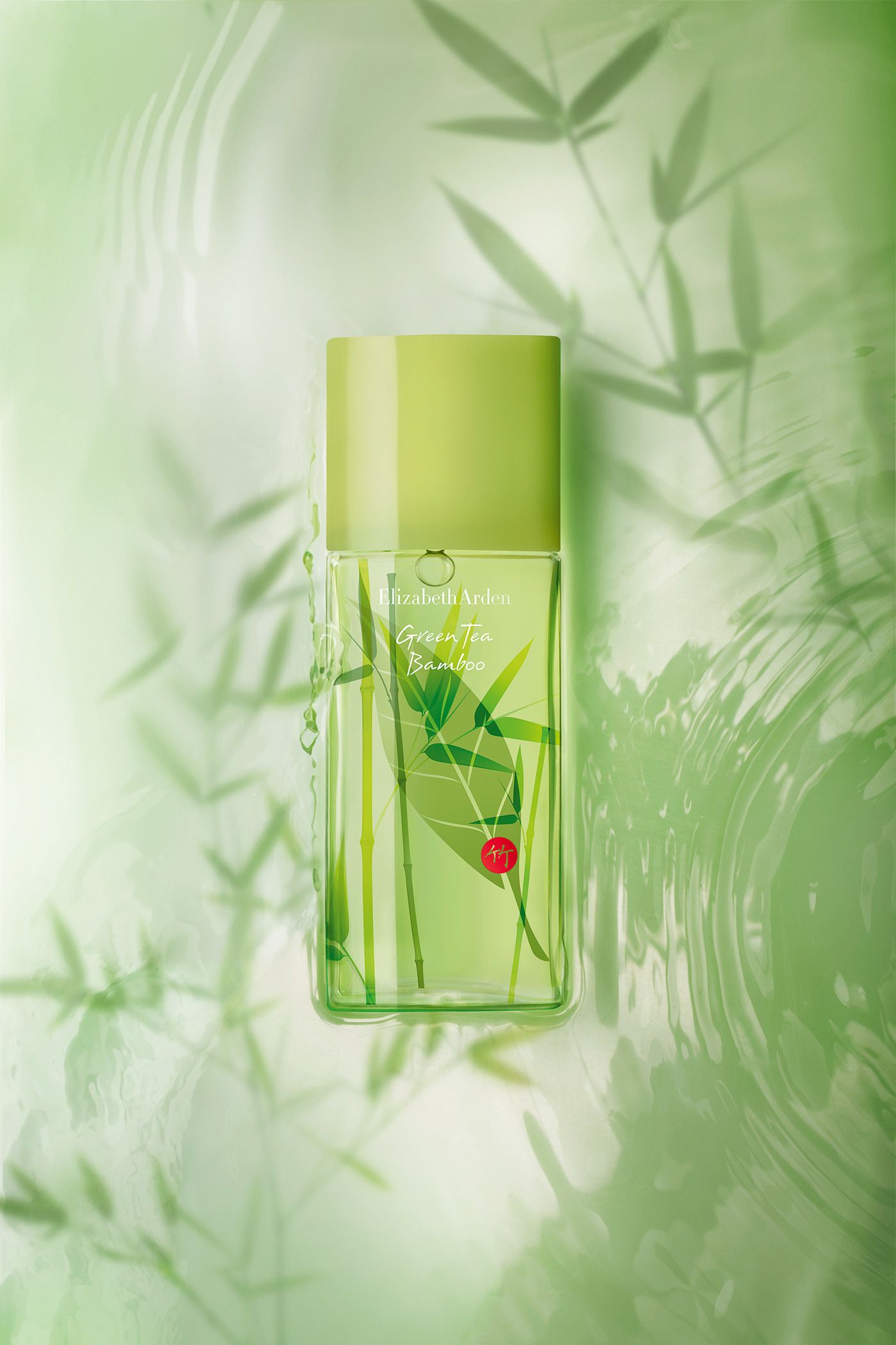 Elizabeth Arden 6: Backdrops