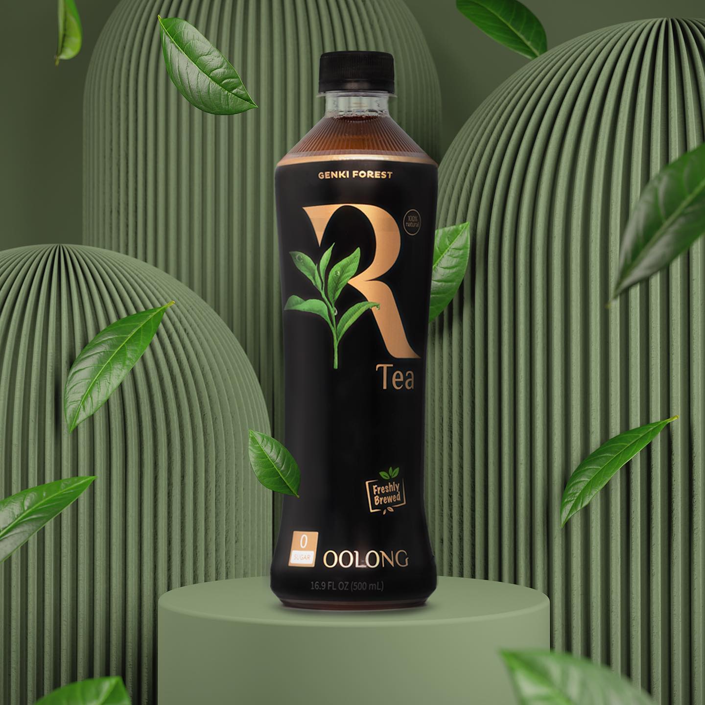 Genki 13: Backdrops
