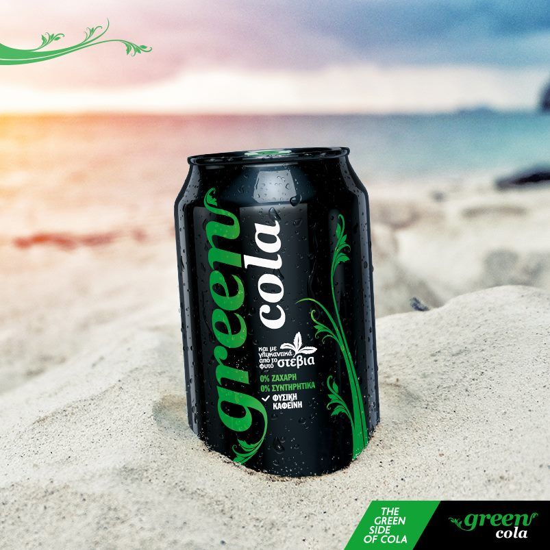 Green Cola 17: Lifestyle Secondary Images