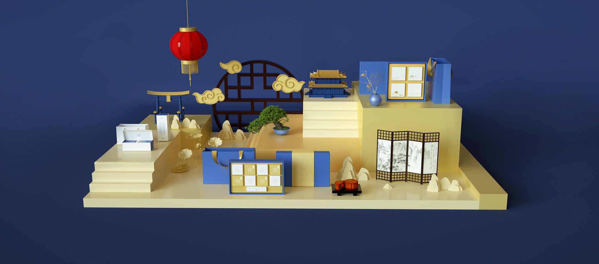 MOON CAKE 1: Backdrops