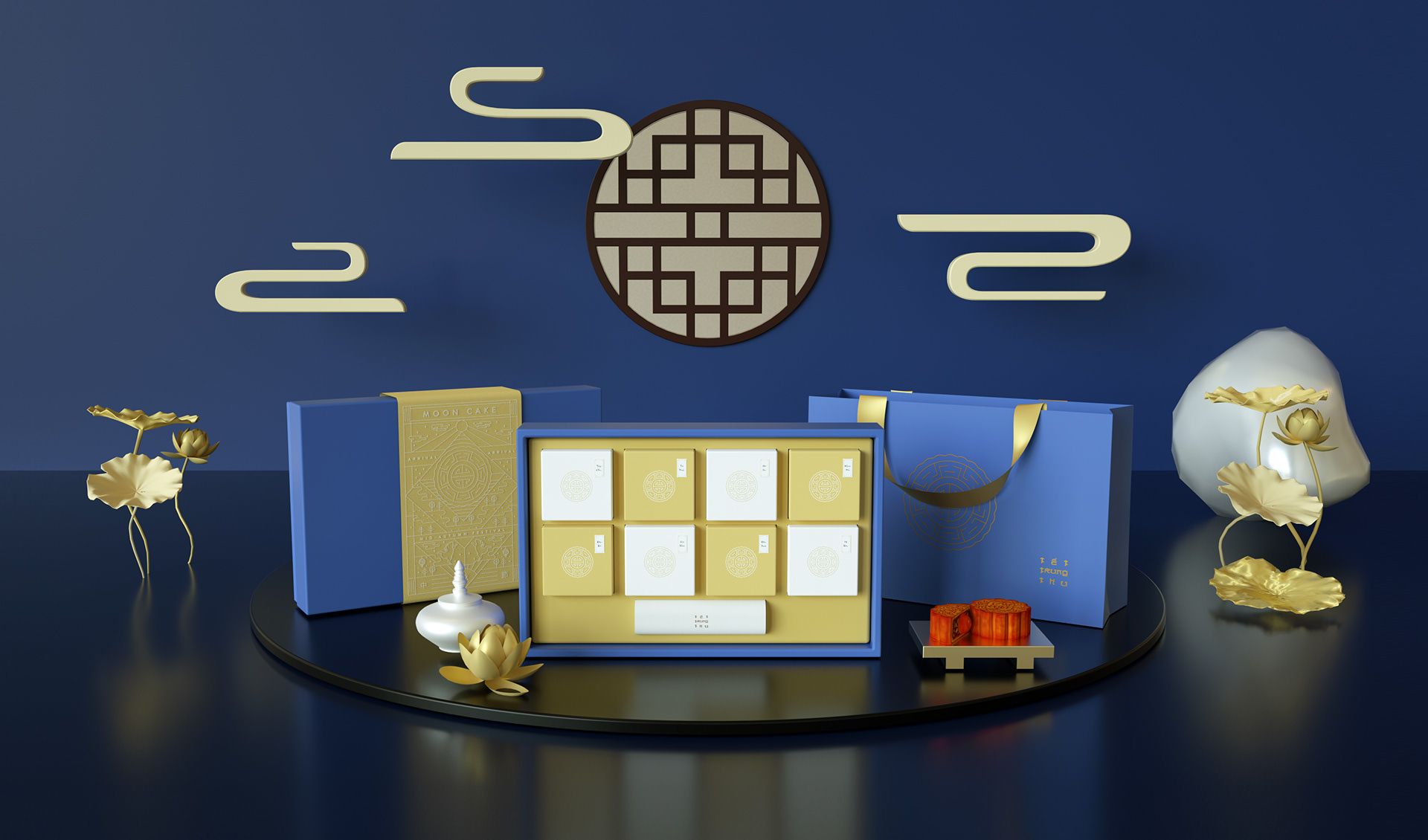 MOON CAKE 2: Backdrops