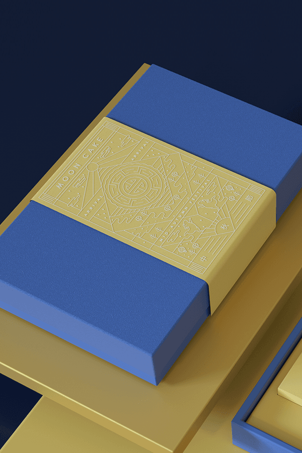 MOON CAKE 4: Packaging