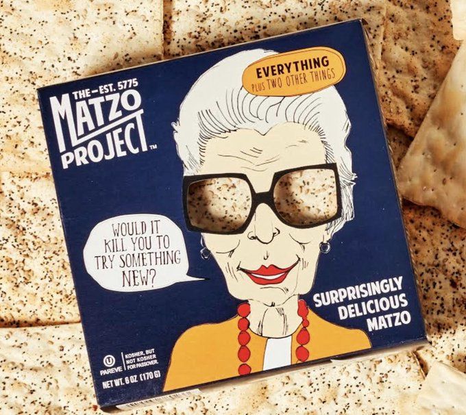 Packaging for MatzoProject 1