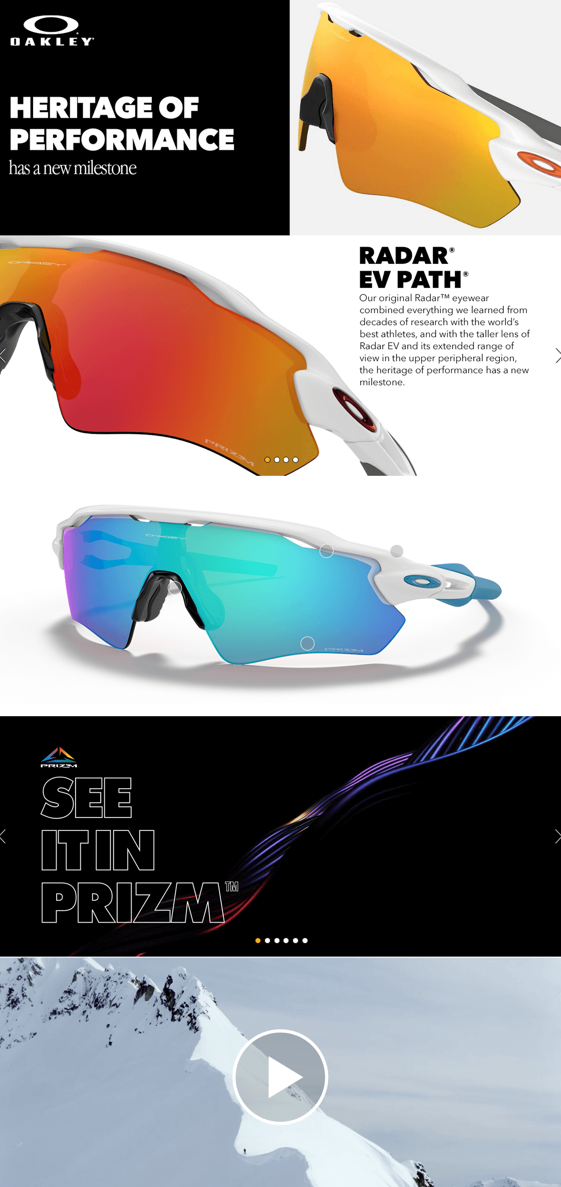 Oakley Outdoor AA 3: A+ Premium