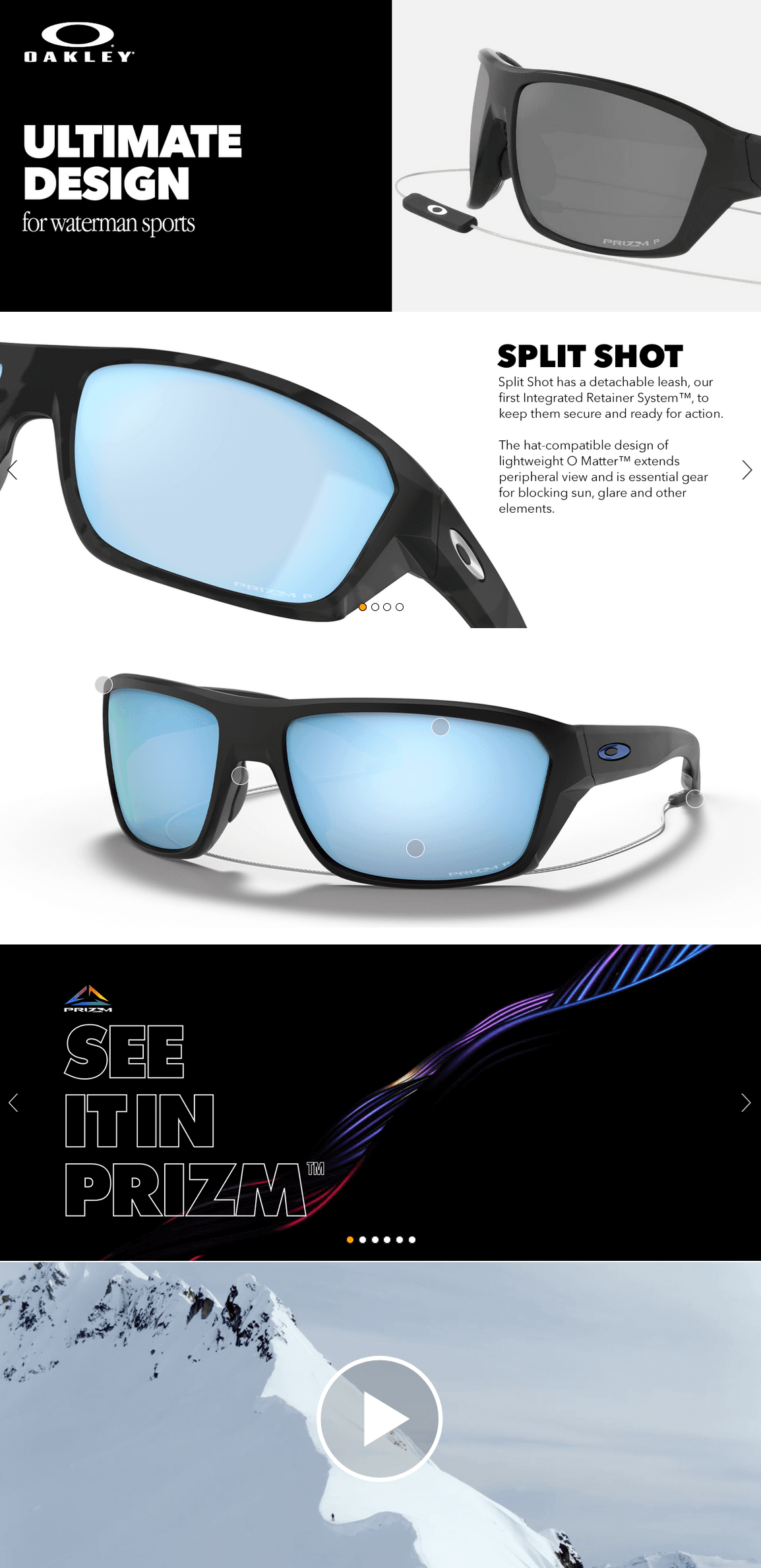 Oakley Outdoor AA 5: A+ Premium