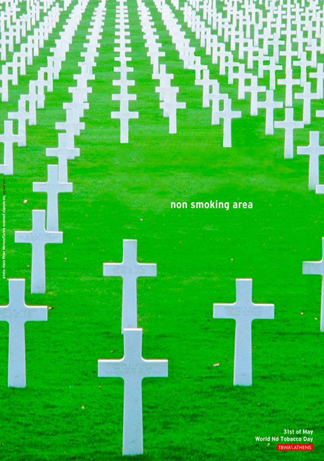 World No Tobacco Day: Amazon listing image