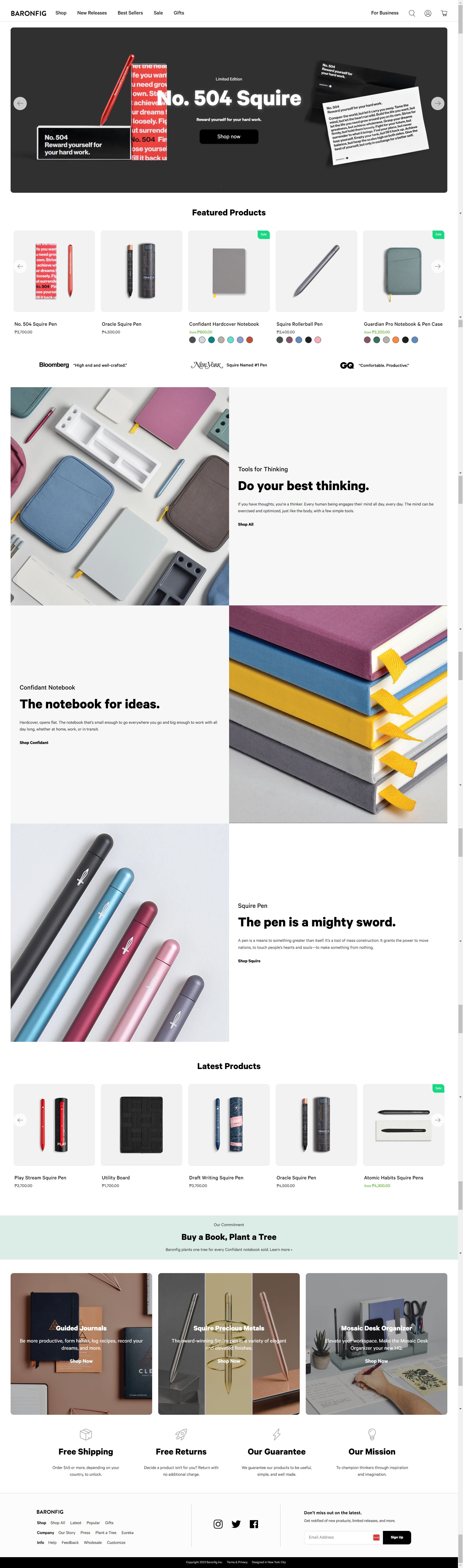baronfig.com: Amazon listing image