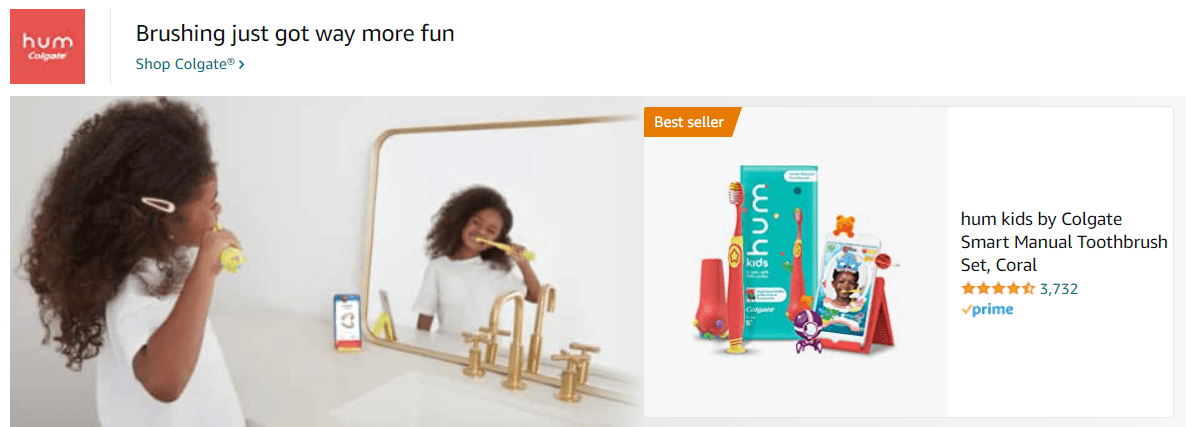 hum2: Ad - Sponsored Brand