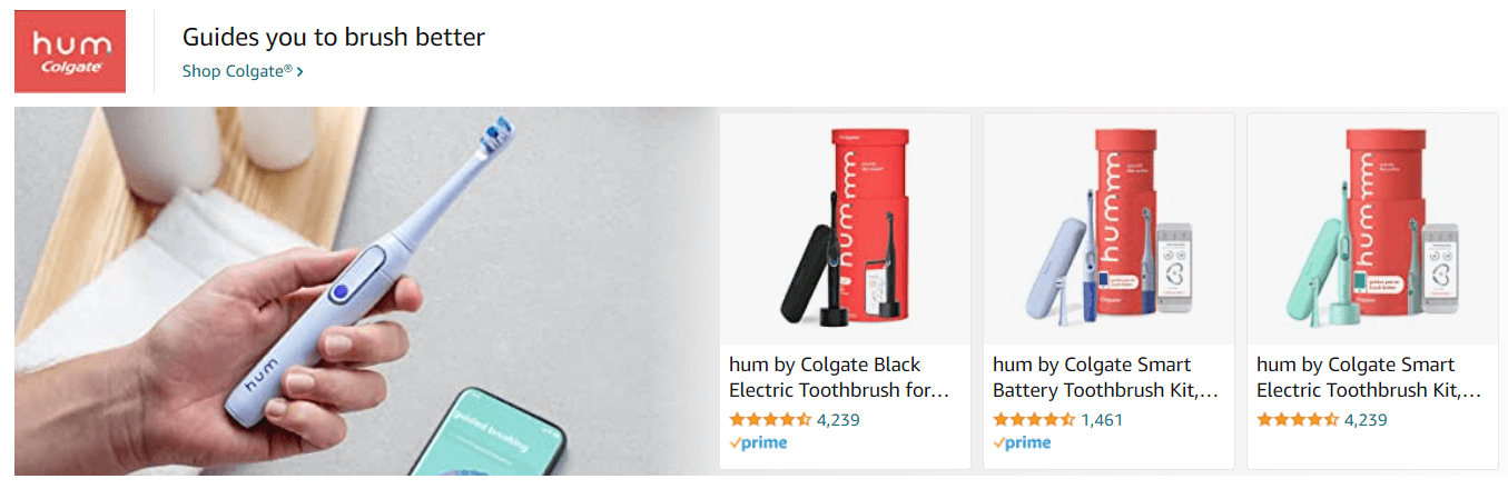 hum: Ad - Sponsored Brand