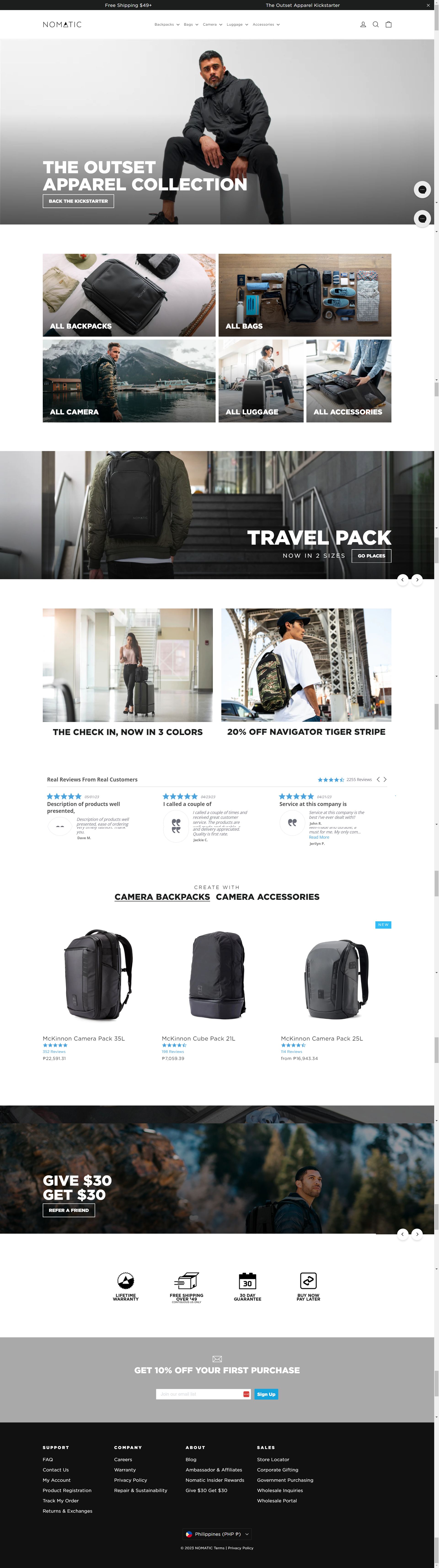 nomatic.com: Amazon listing image