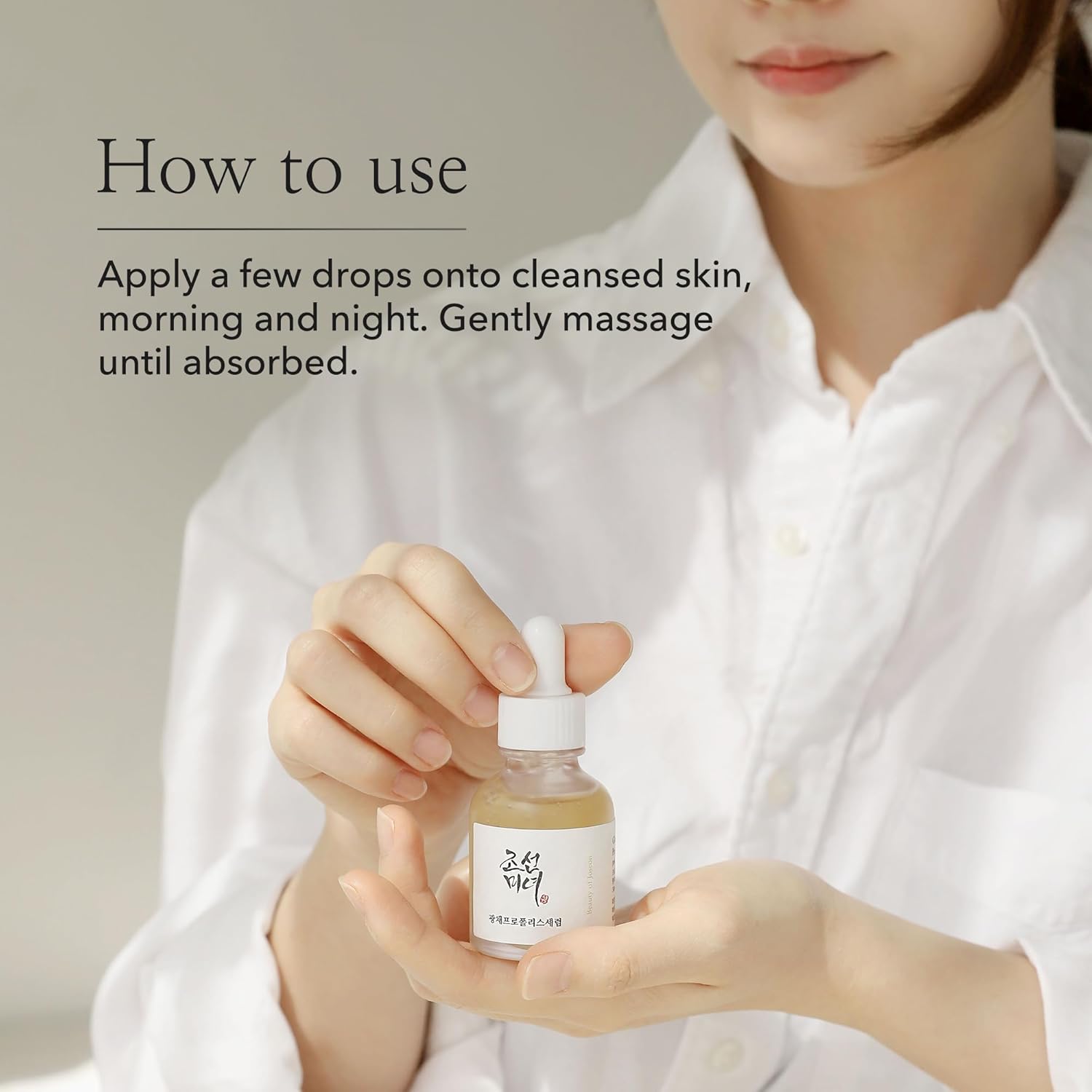 Amazon.com: Beauty of Joseon Glow Serum Propolis and Niacinamide Hydrating Facial…: Infographics