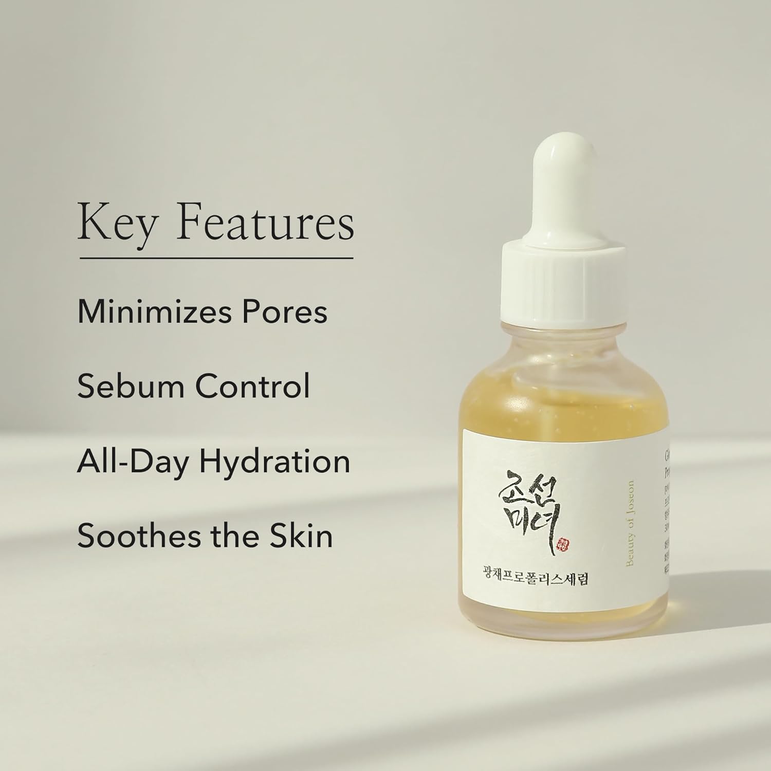 Amazon.com: Beauty of Joseon Glow Serum Propolis and Niacinamide Hydrating Facial…: Infographics