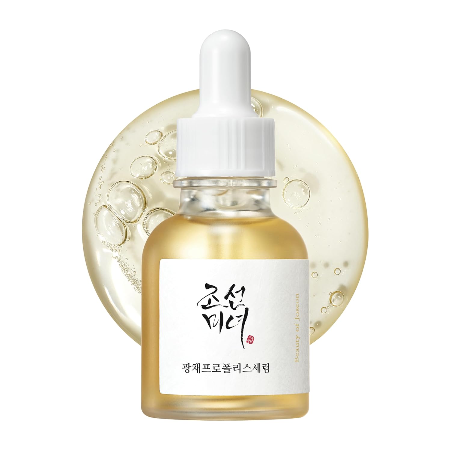 Amazon.com: Beauty of Joseon Glow Serum Propolis and Niacinamide Hydrating Facial…: Infographics