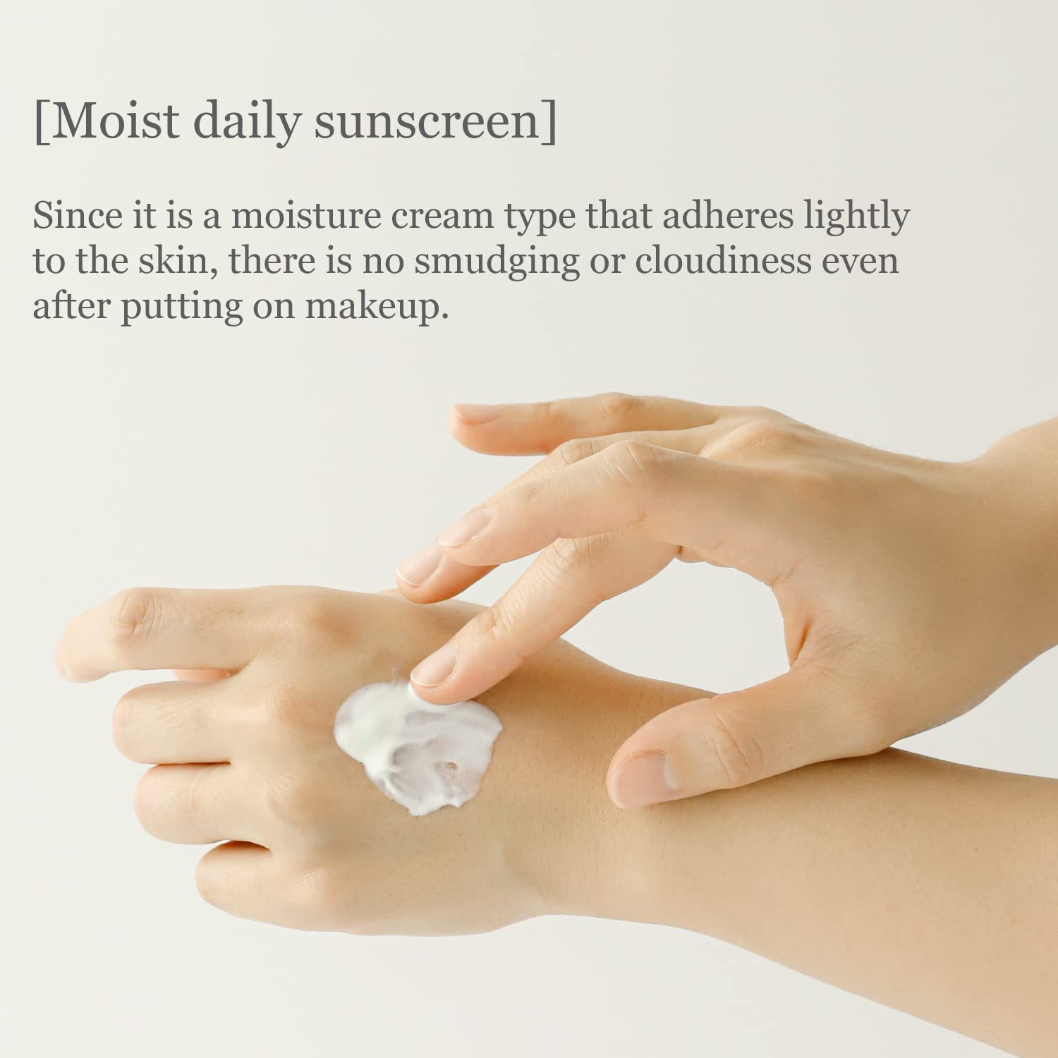 Beauty of Joseon Rice Probiotics Sunscreen: Single Feature / Benefit Secondary Images