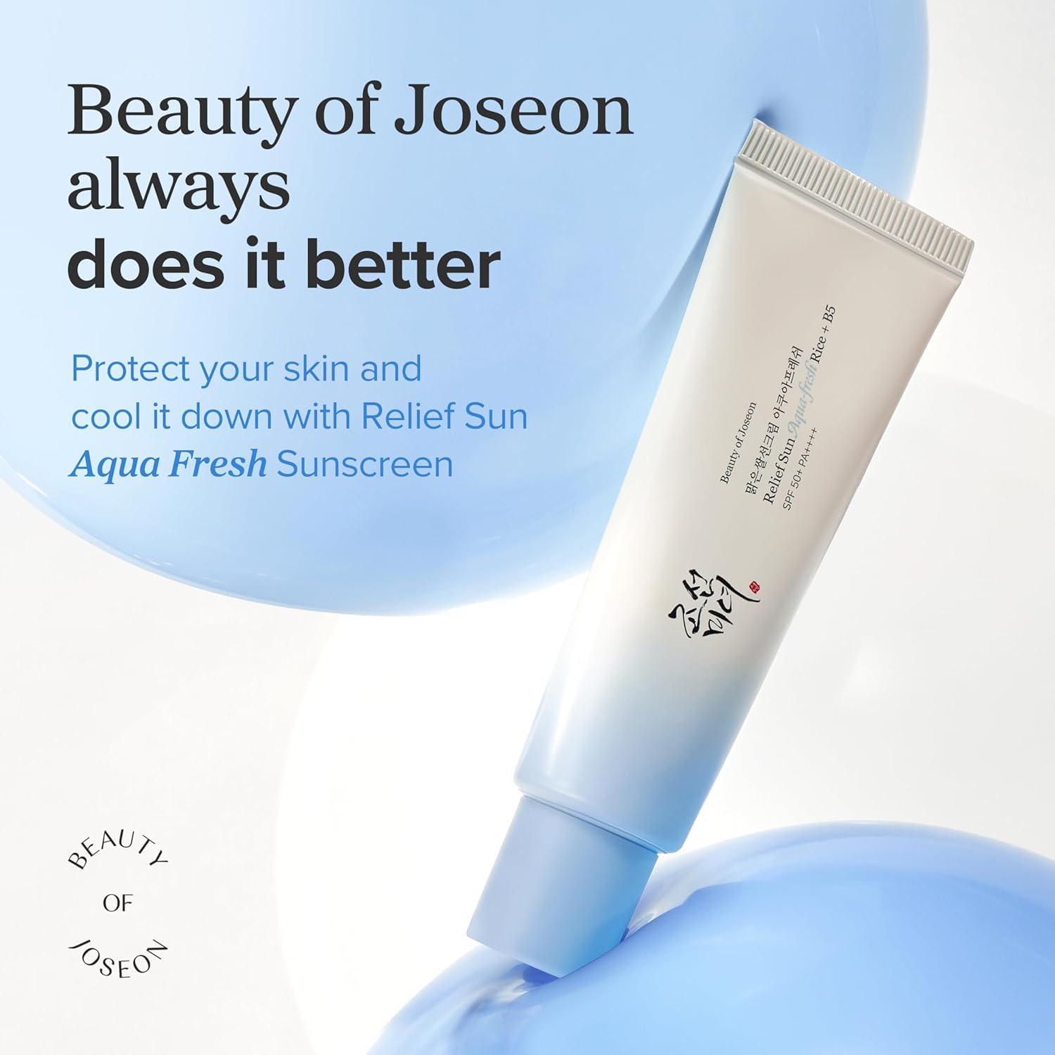 BEAUTY OF JOSEON Relief Sun Aqua-Fresh Rice + B5 SPF 50+ PA++++ (50 ml): Single Feature / Benefit Secondary Images