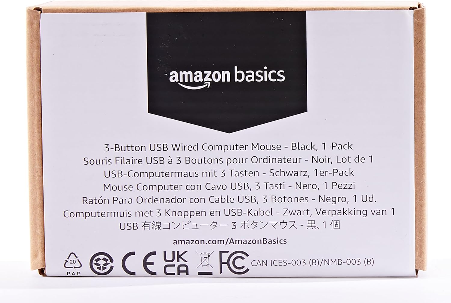 Emphasizes the Amazon Basics brand identity and product name.