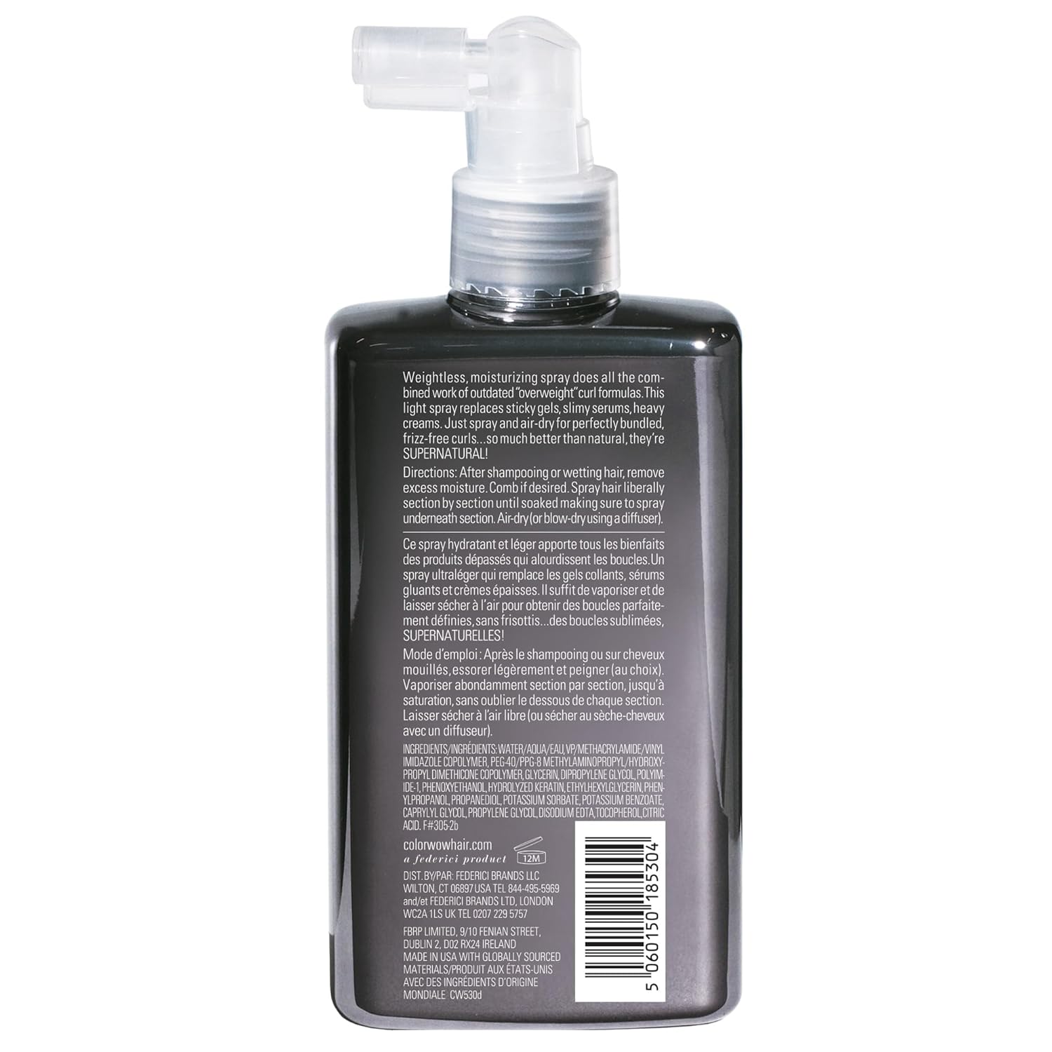 Highlights the product's lightweight, non-greasy formula that provides frizz-free moisture without weighing hair down.