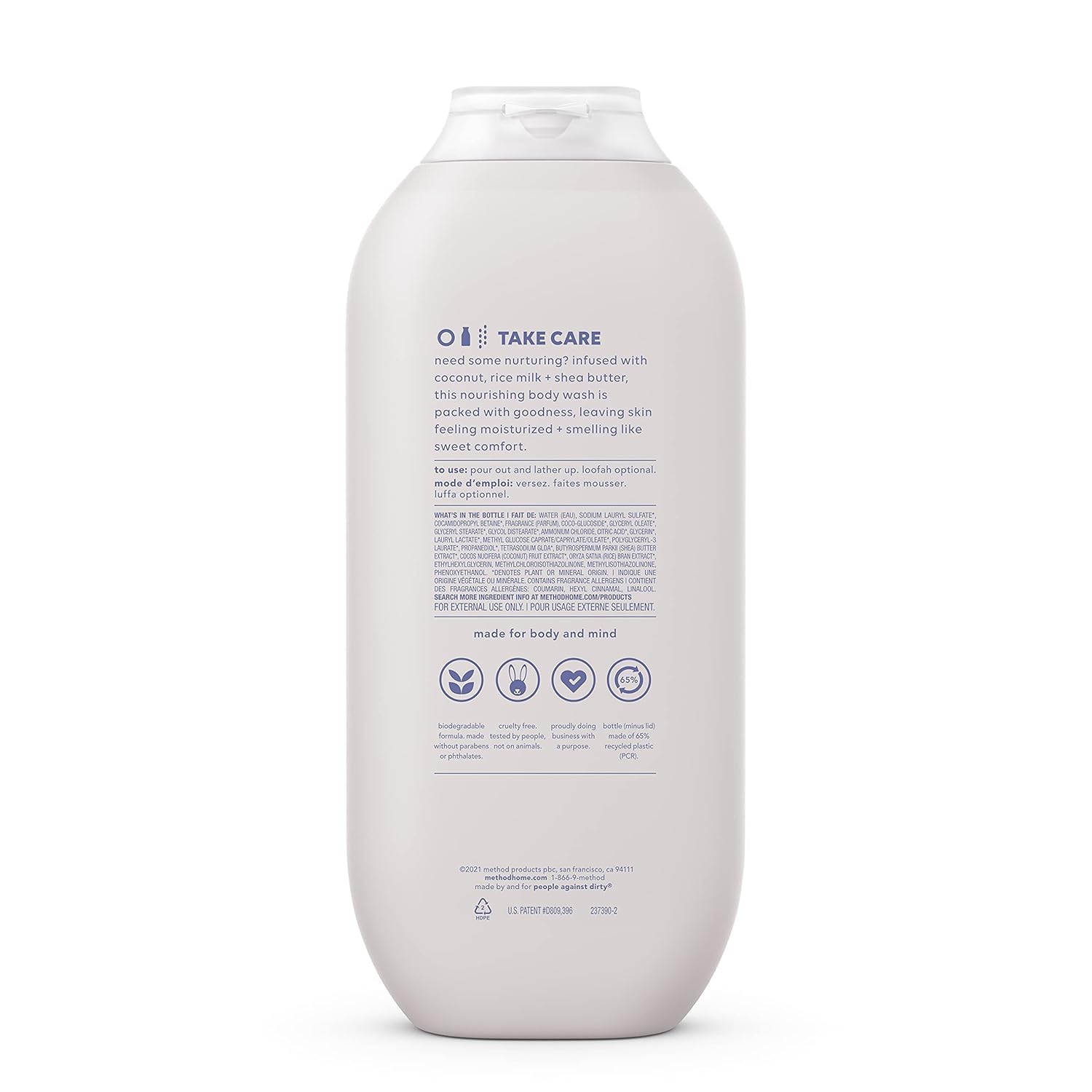 Highlights the product's nourishing properties and ingredients to appeal to customers looking for a moisturizing body wash.