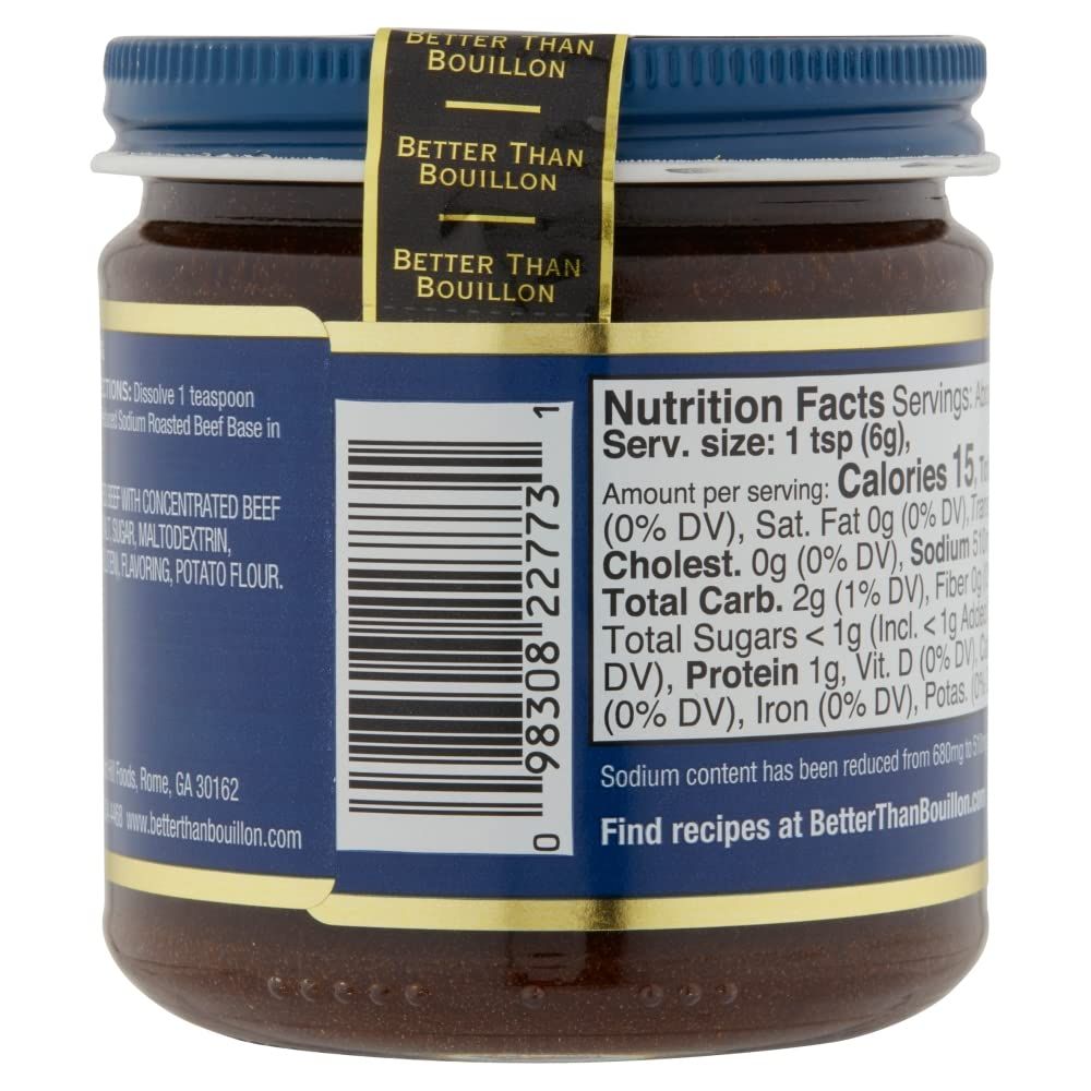 Provides a clean, catalog-style view of the product jar showing the label, nutrition facts, and branding to help shoppers understand what they're purchasing.