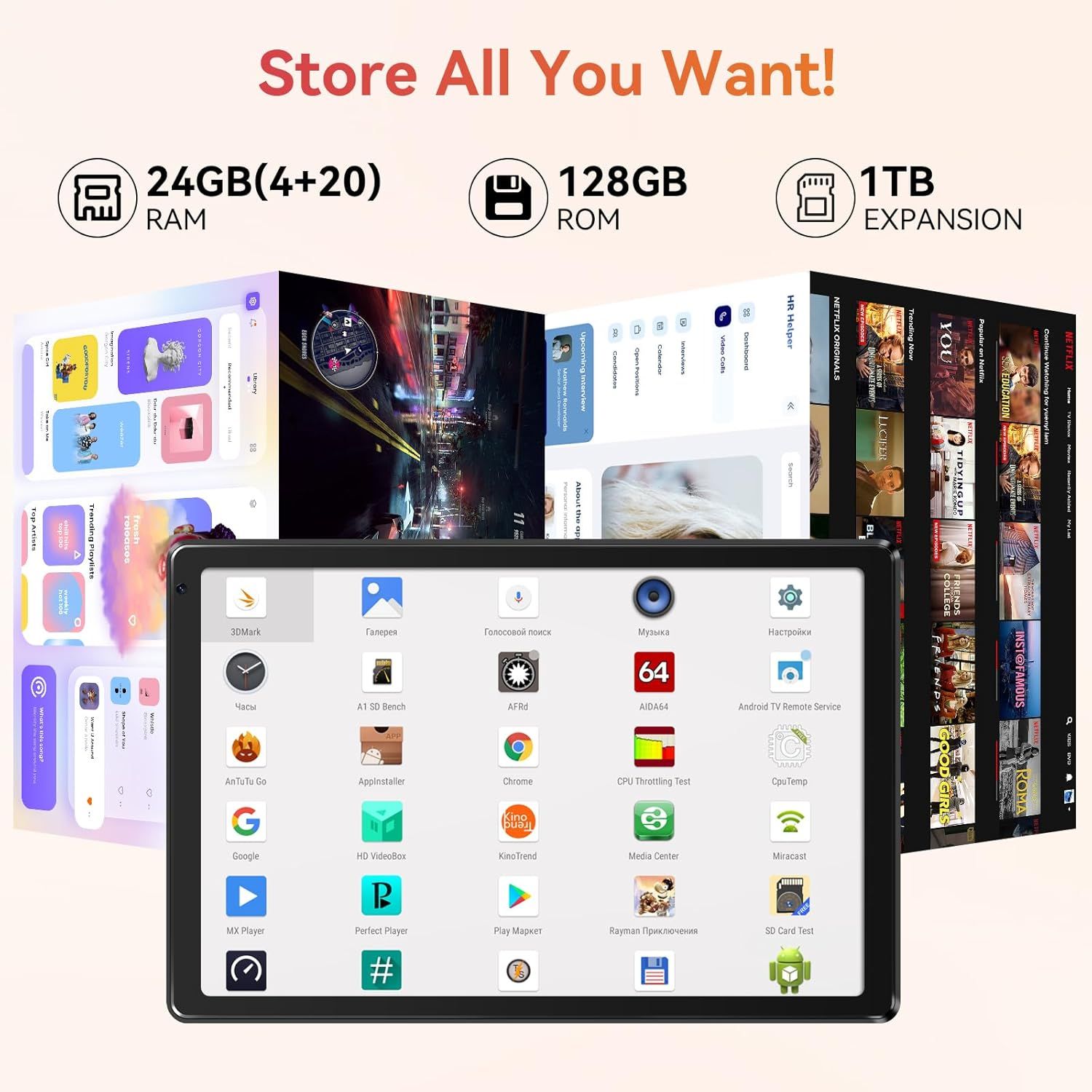 Communicates the tablet's high storage capacity across RAM, ROM, and expandable storage, while showing multiple use cases (gaming, streaming, apps) to demonstrate versatility and performance.