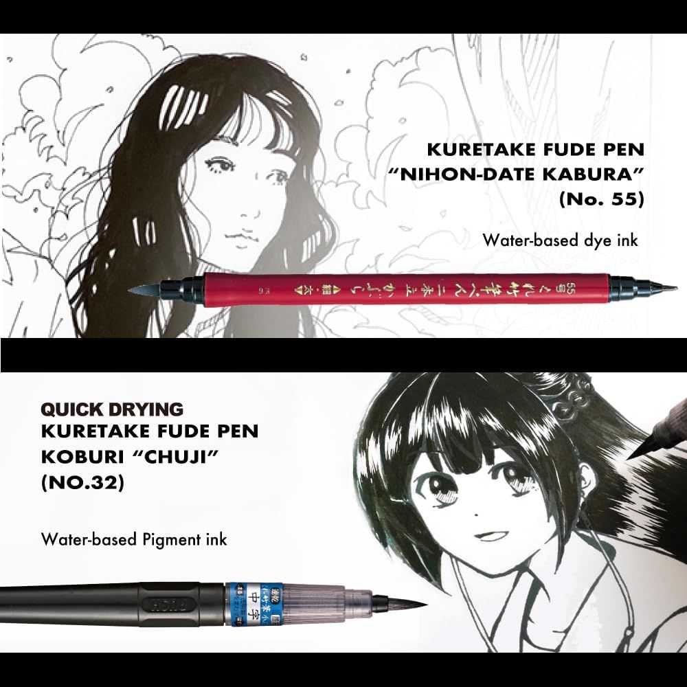 Showcases two different Kuretake Fude Pen products from the brand's lineup (Nihon-Date Kabura No. 55 and Koburi Chuji No. 32) to help shoppers understand the available options and their specific…