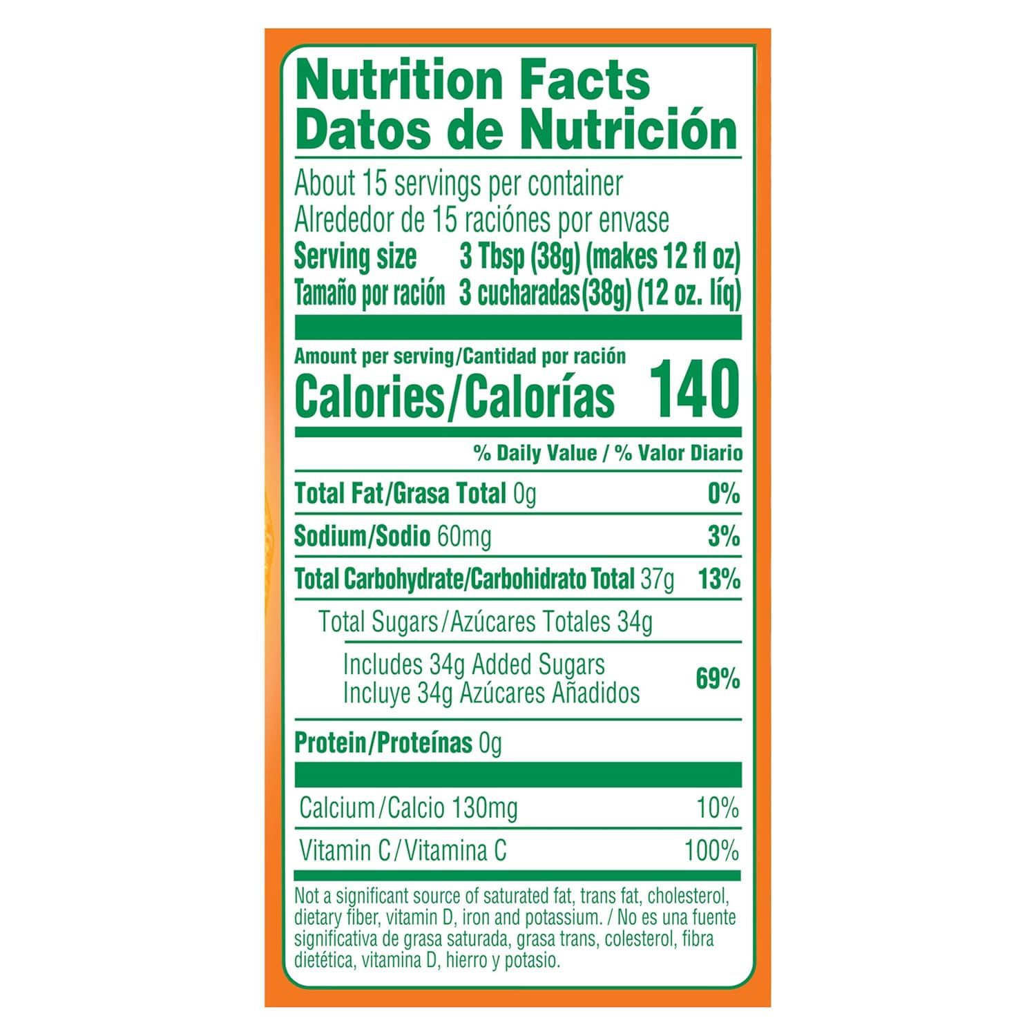 Provides detailed nutritional information to help shoppers make informed dietary decisions and understand the product's nutritional content per serving.
