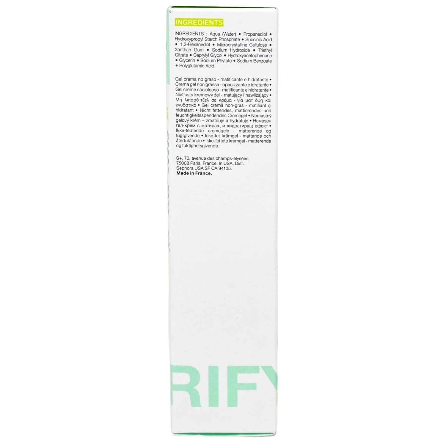 Displays the product packaging with ingredients list and manufacturing information on a clean white background for catalog clarity.