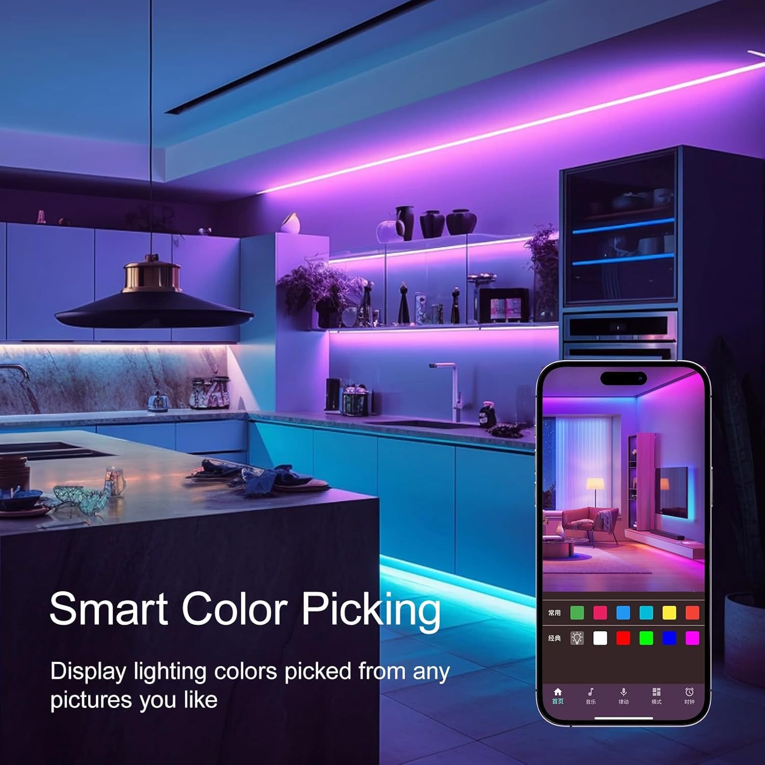 Demonstrates the smart lighting system's ability to pick and display colors from any photo using a mobile app, showing shoppers the customization and control features available.