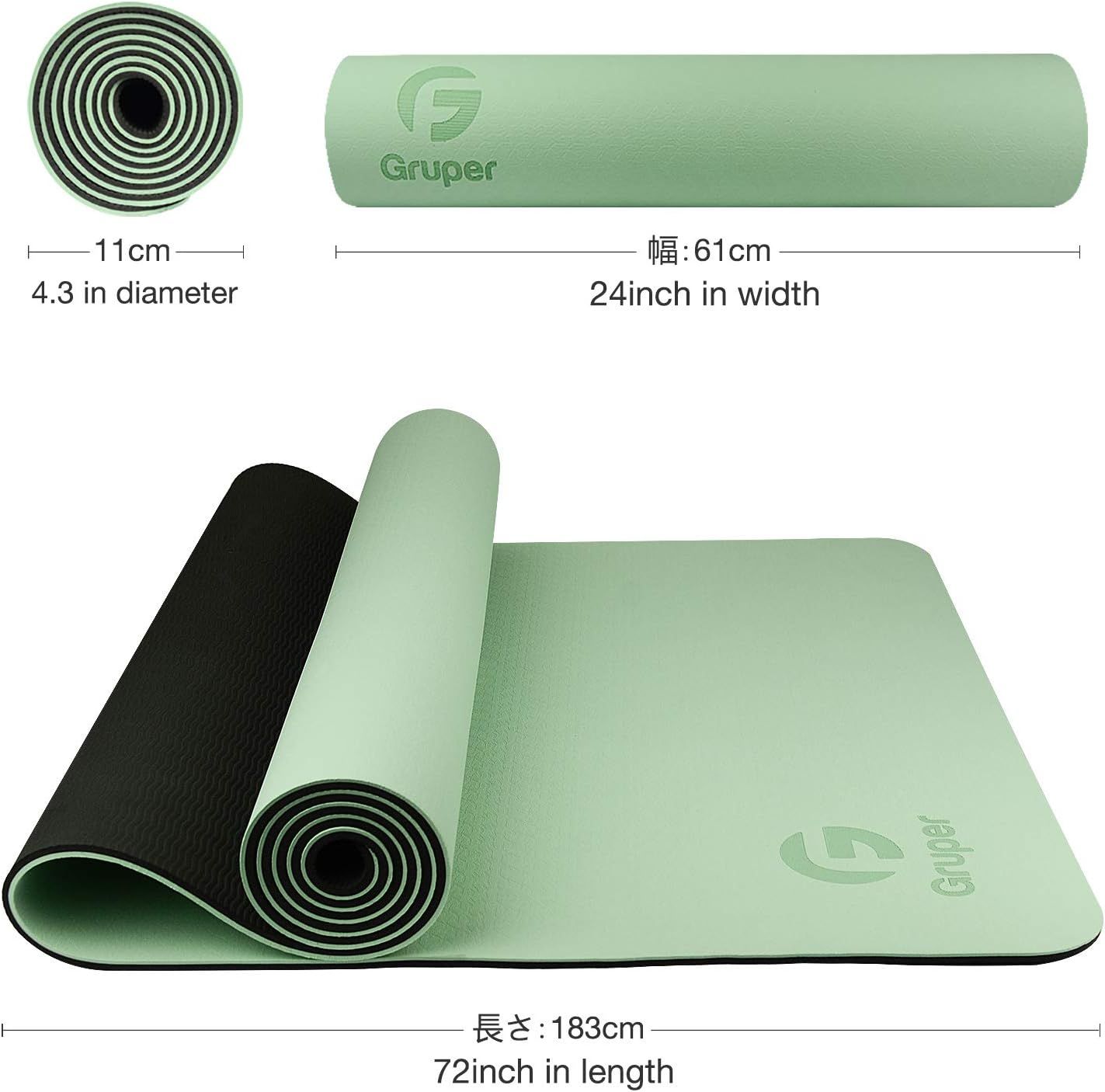 Communicates the exact physical measurements of the yoga mat (diameter, width, and length) to help shoppers understand the product's size and ensure it meets their needs.