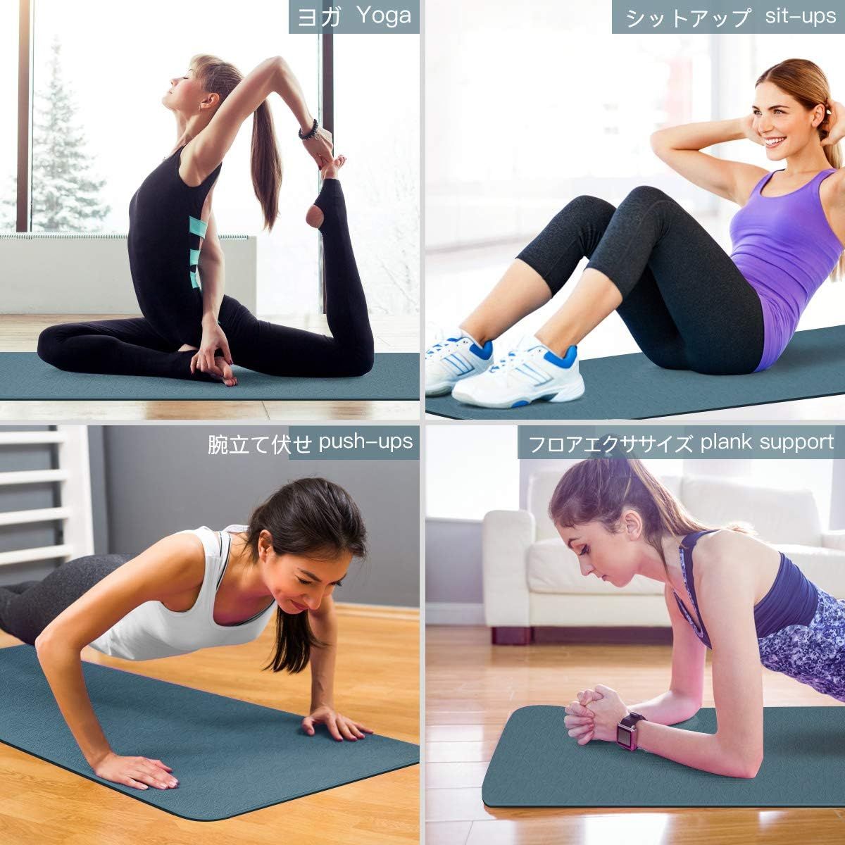 Demonstrates the yoga mat's versatility by showing it can be used for multiple types of exercises including yoga, sit-ups, push-ups, and plank exercises, reassuring shoppers of its multi-purpose…