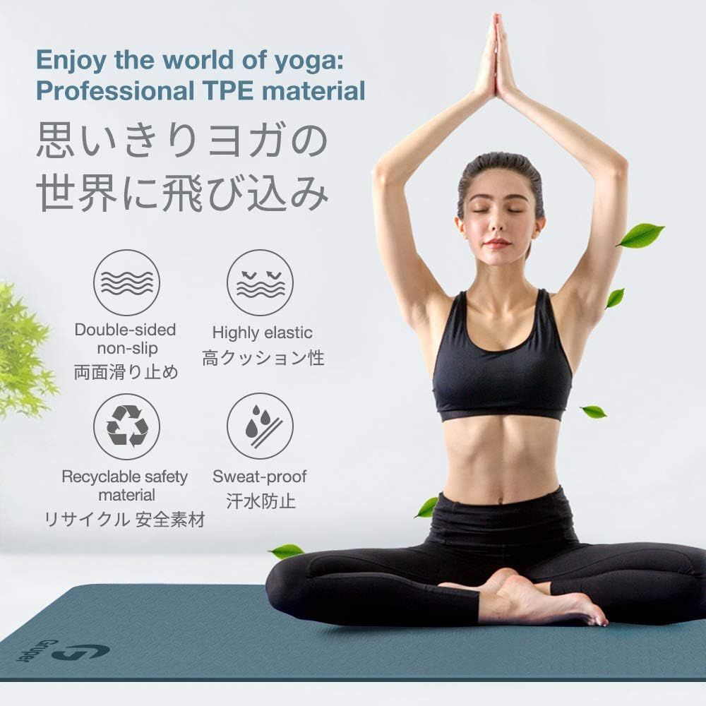 Communicates multiple key benefits of the yoga mat material (TPE) including non-slip surface, elasticity, eco-friendly recyclability, and sweat resistance to reassure shoppers of quality and…