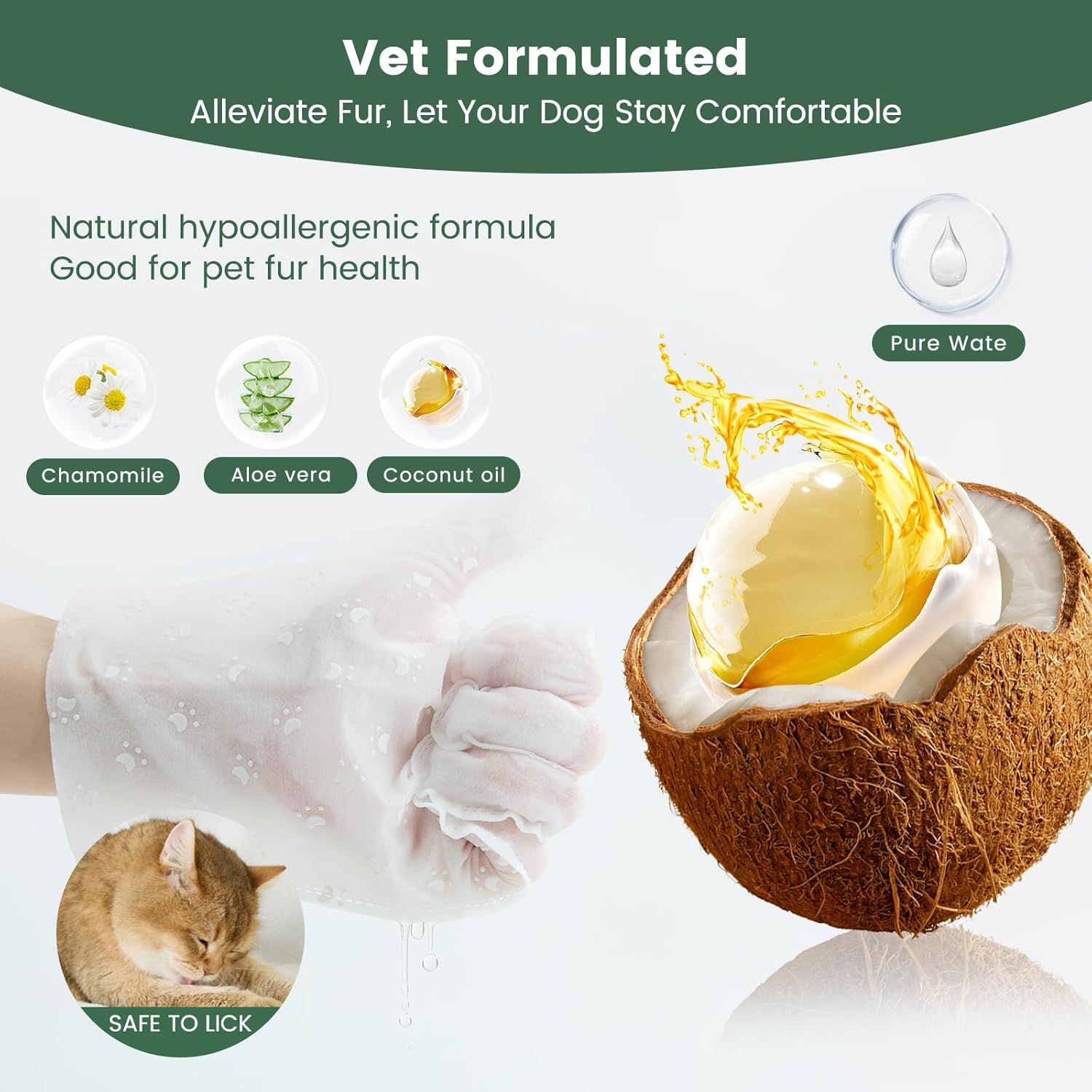 Communicates multiple benefits of the pet shampoo including veterinary formulation, natural ingredients (chamomile, aloe vera, coconut oil), hypoallergenic properties, and safety for pets,…