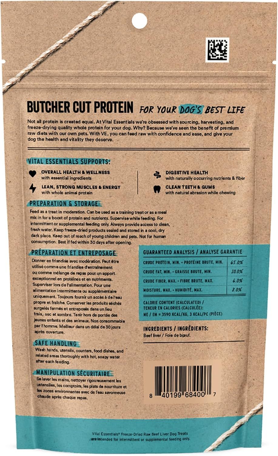 Communicates multiple distinct health benefits of the freeze-dried protein dog treats in a segmented layout with icons, reassuring shoppers of comprehensive nutritional value.