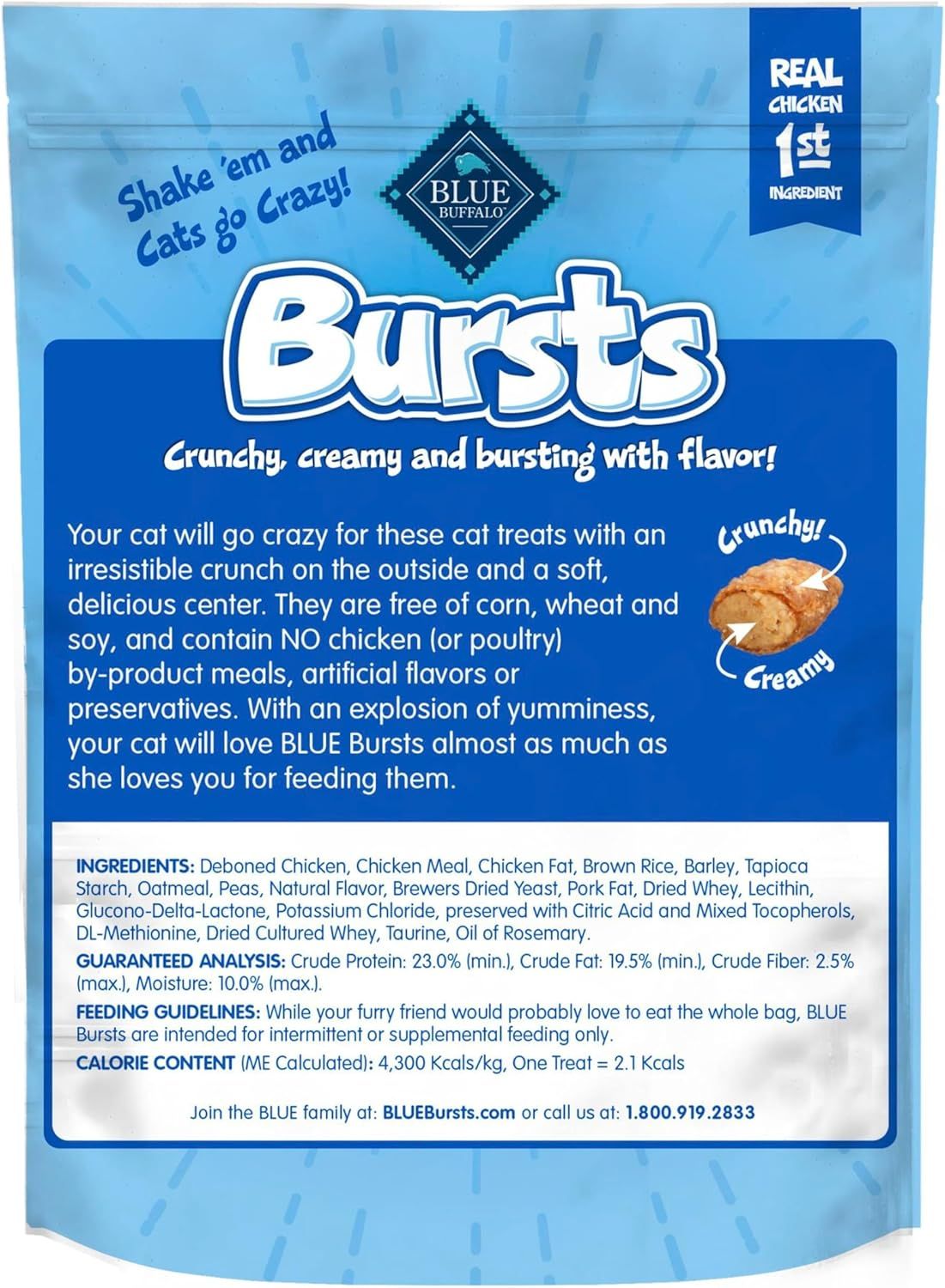Communicates multiple product benefits including texture (crunchy outside, creamy center), quality ingredients (real chicken first), and what the product is free from (corn, wheat, soy, by-products,…